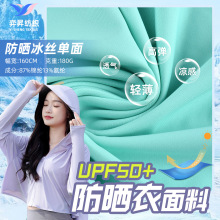 �S�ҬF؛���l�\�]������z�������Ϸ����⾀�����ٸɷ��������