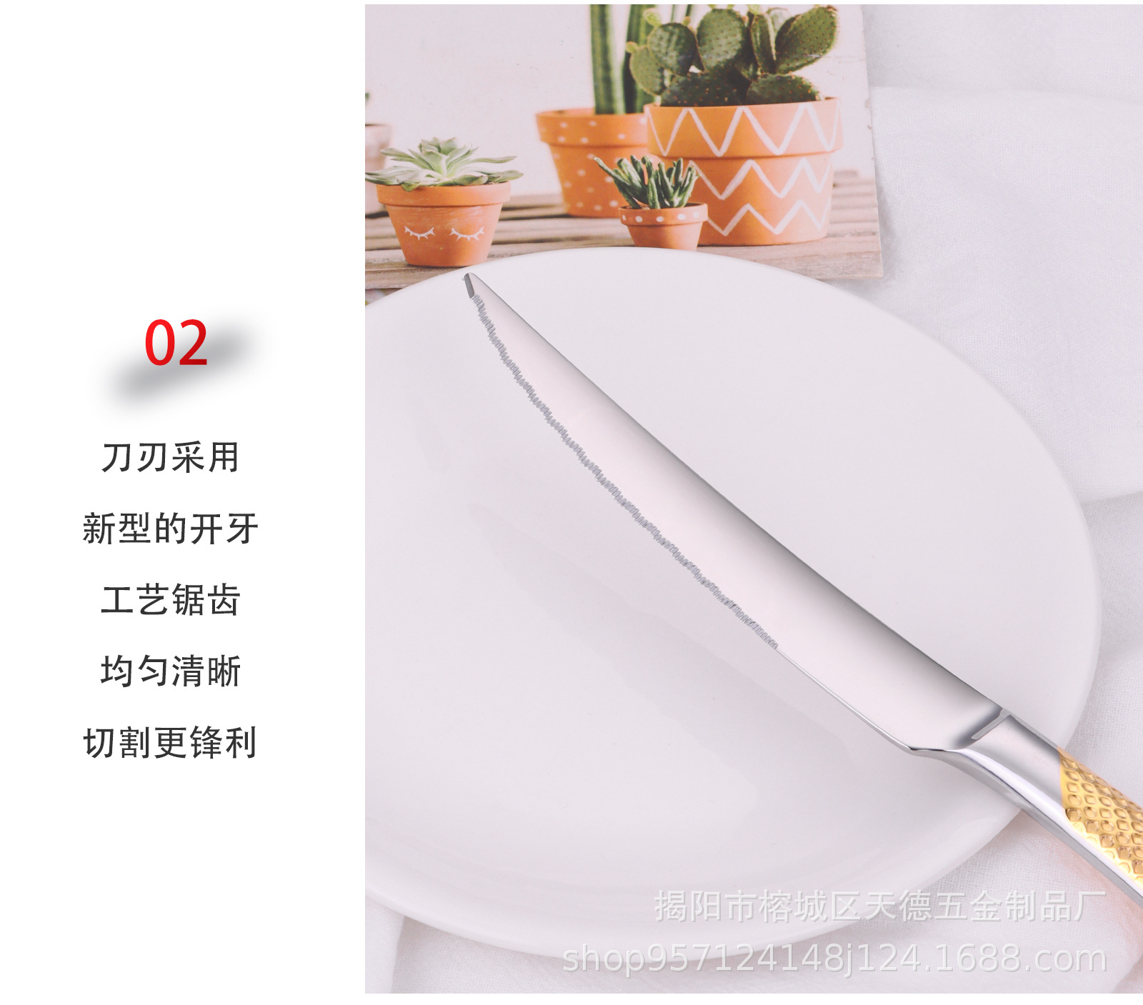 详情_09