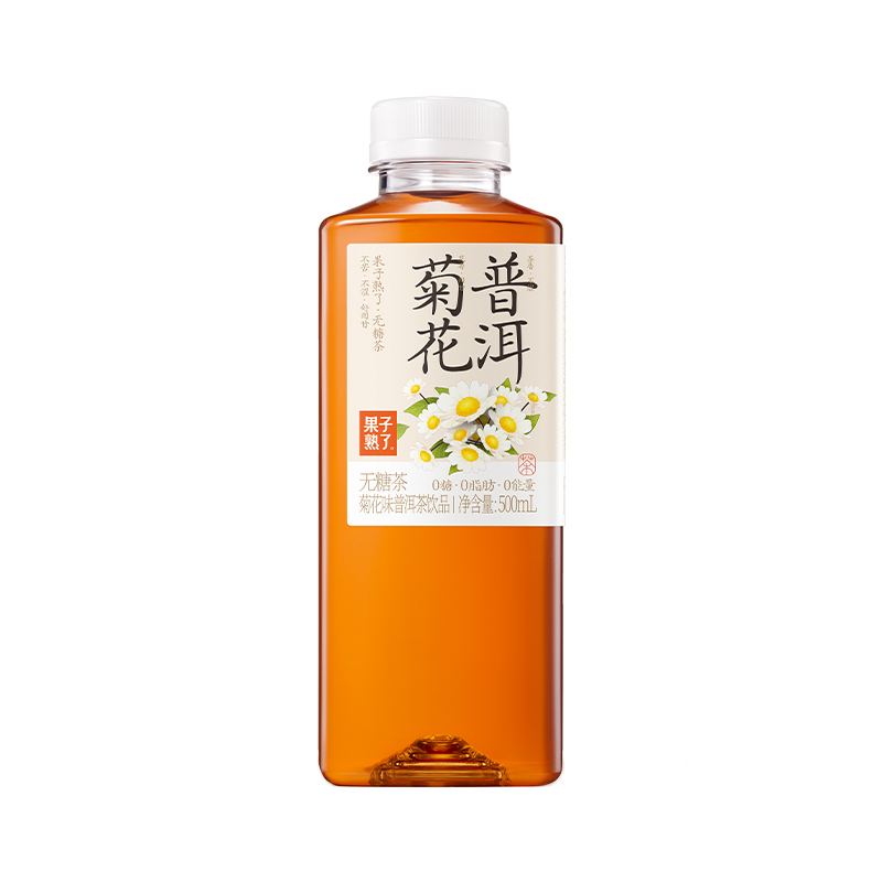 국화보아 500ml*15병