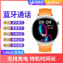 跨境新款X1PRO+智能手表离线双支付语音助手运动手环NFC门禁卡