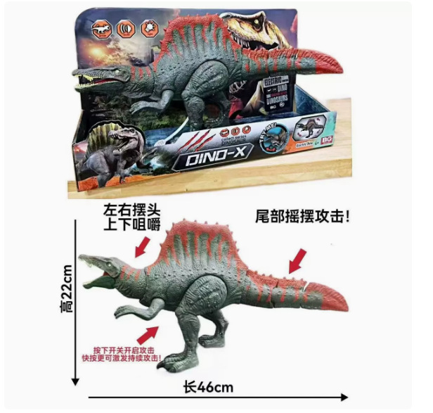 红