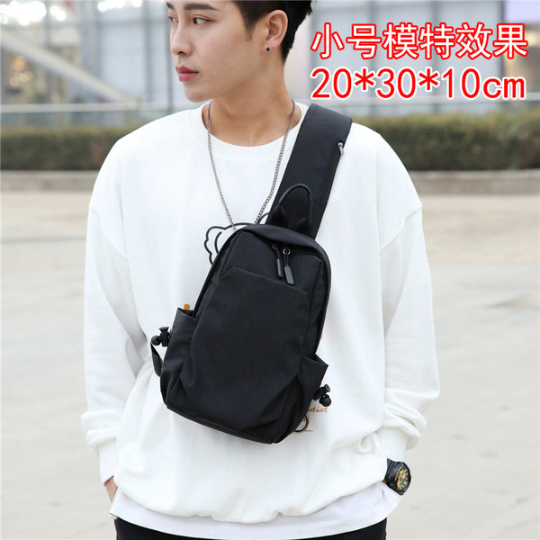 Universal trend chest bag for men and women