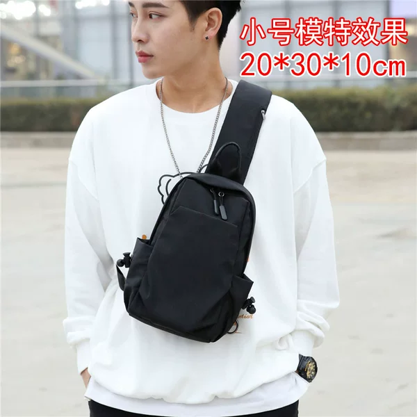 Fashionable Crossbody Bag Unisex Chest Bag Small Backpack Small Satchel small size Large Plus Size Single Shoulder Crossbody Bag