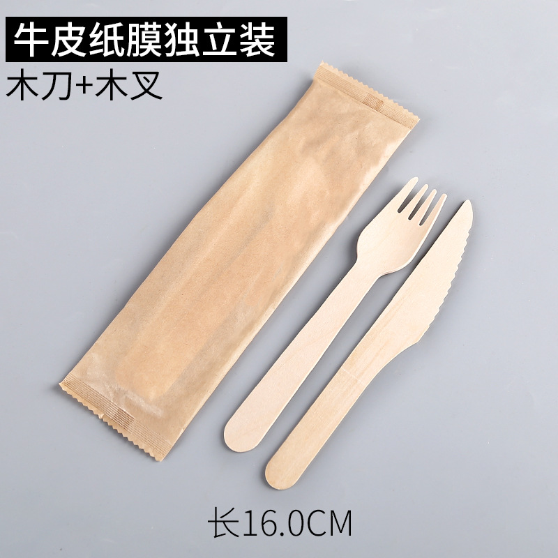 16cm 칼 + 포크 세트 종이 100개