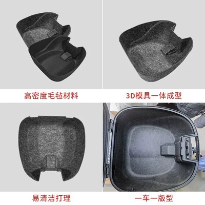 Motorcycle cushion Modified Parts Tail Box