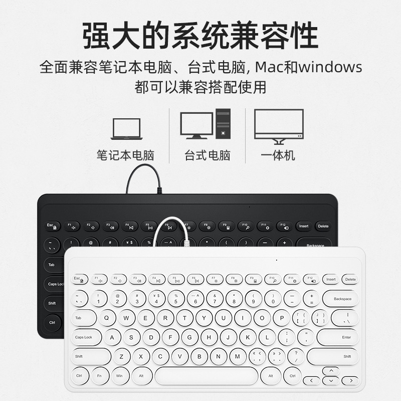 BOW 有線キーボード K610U 人間工学に基づいた快適な静音設計、コンパクトで持ち運びに便利、家庭用オフィス、静音オフィスに最適|undefined