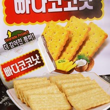 韓國進口蜜蜂大份300g椰奶餅干盒裝黃油椰子薄脆休閑小零食餅干批