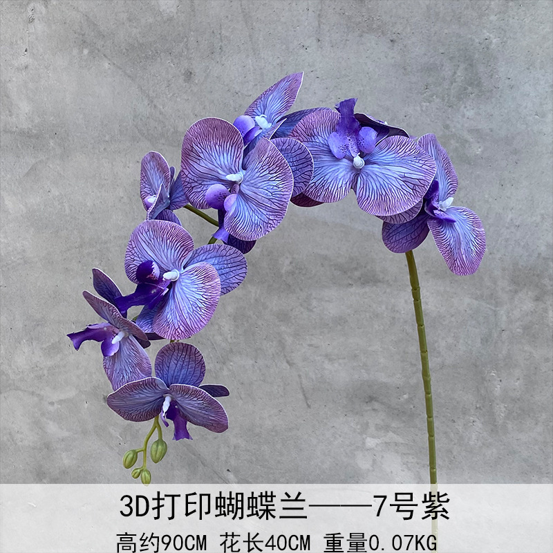 9 orquídeas de mariposa 3D simulación de flores de película de sensación de mano flores falsas bodas en el hogar arreglos florales bodas decoración de flores