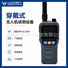 其他信息安全;RF/射频模块;LoRa模块