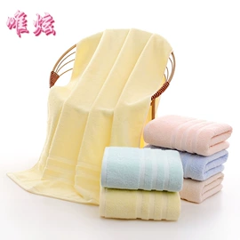 毛巾;浴巾、沙滩巾;酒店毛巾