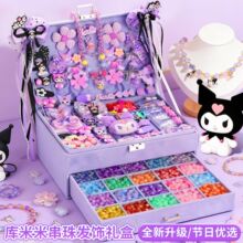 ��ͯ���δ�����װ�ֹ�diy��Ʒ��װ������������������������װ