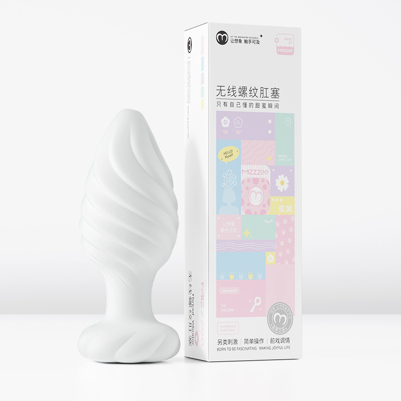 Masajeador de próstata de patio trasero con tapón anal de rosca inalámbrica Mystery, mini programa, calentamiento por vibración, juguetes sexuales 115/caja image 6
