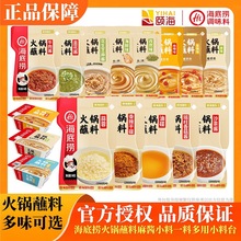 דƻպţu㹽ؾ²˻uʳl