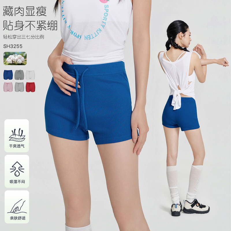 Spring and Summer New Yoga Clothes for Women, High-Waisted, Slimming, Butt-Lifting, Sports Training Shorts, Jump Rope, Running, Fitness Hot Pants Spring and Summer New Yoga Clothes for Women, High-Waisted, Slimming, Butt-Lifting, Sports Training Shorts, Jump Rope, Running, Fitness Hot Pants