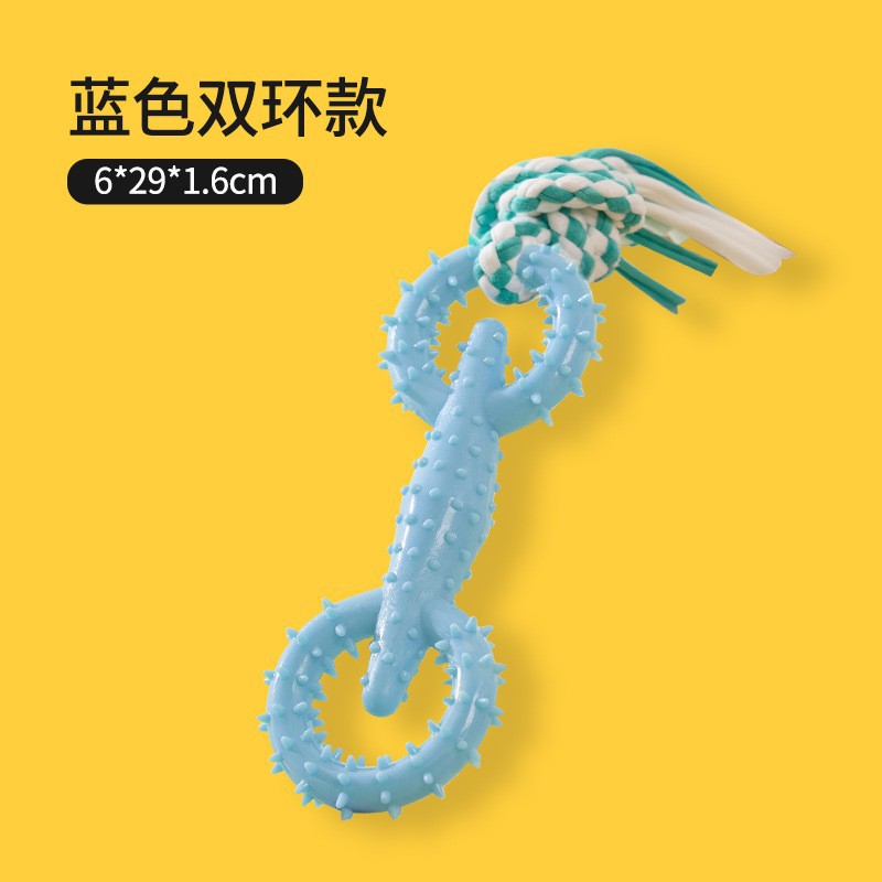 Blue [double ring model]