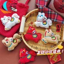 �����R��ë�q���В���ɐ���ؔС�R��ᘰ������������ż�Y�����l