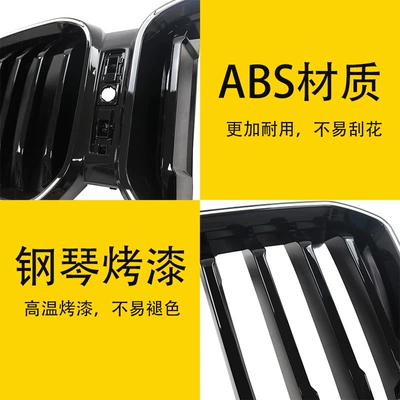 G08 modified single-line bright – Zhongwang