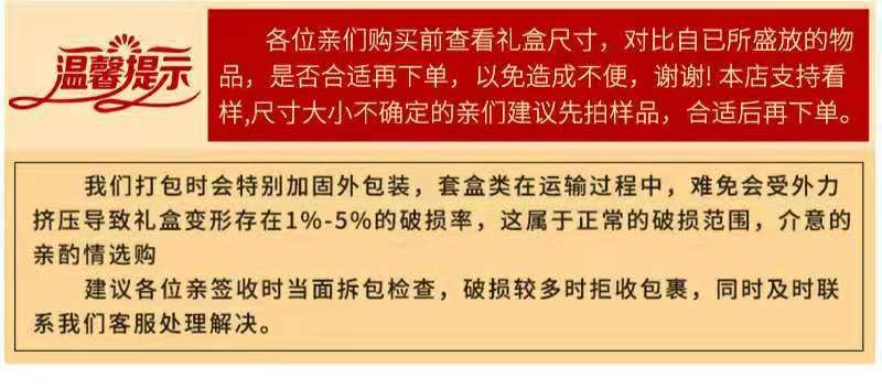 微信图片_20210320183921