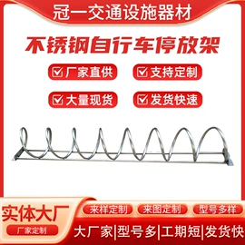 防撞设施;其他交通安全;交通安全标识