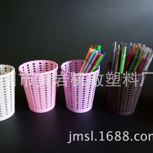 Japanese-style Rattan-like Plastic Pen Holder Hollow Rattan Pen Holder Fashionable Office Desktop Storage Frame Miscellaneous Basket