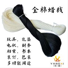 ��회���Ϟ�⾀��Ⱦ�p�^�޾��n���bӆ����������D���\�A�Ǳ��O��