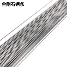 ��ʯ䏗l�����и�䓽z����ɰ䏾�䏗l�ֹ���մɾ�ƿ�����и����