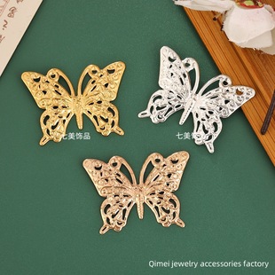 DIY�Ʒ������ٺ����U�Վ�����Ƭ�ֹ����L�����l���^���