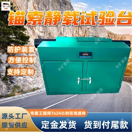 矿山施工设备;其他防爆器材;矿业输送设备