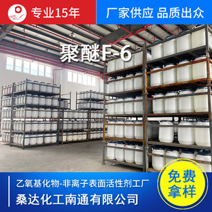 ���M�Ę� ����F6 ϩ������������� �۰�������ԭ�� ɣ�_����