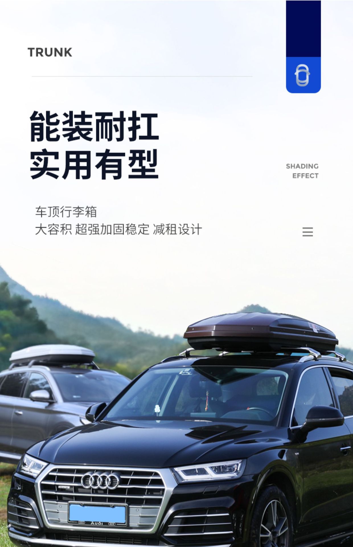 Dedicated to Huawei's M7 roof trunk aluminum alloy with lock luggage rack crossbar roof rack travel rack