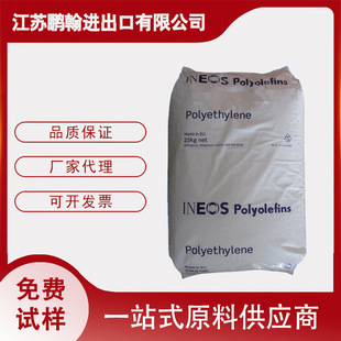 LDPE Ӣ��ʿ PH27D630 ����tș���b �����������ܼ����ܶȾ���ϩ