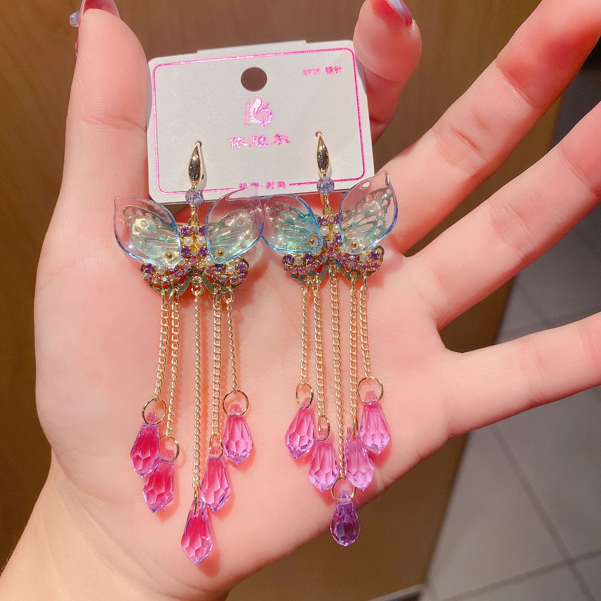 IMG_0795(20220824-194427)