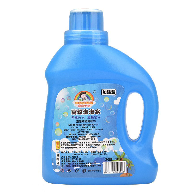 500ml超大容量樽詰めシャボン液、スーパーマーケットで人気のシャボン玉製造機、西洋剣専用補充液|undefined