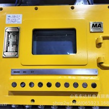 ���M�C�A��ͣ�C KXJ127��B�������ɾ���PLC������ ���ς�