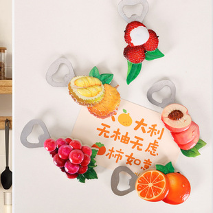 ����ˮ�����������N�_ƿ��Ȥζ����ơ��������ƿ���Ҿ��b����N