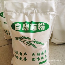 10��С����۟o������۰����z�^ɽ���r���н����5��ԭζ���