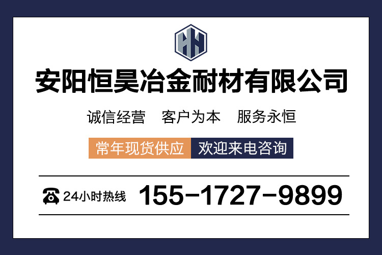 厂家名片 拷贝.jpg