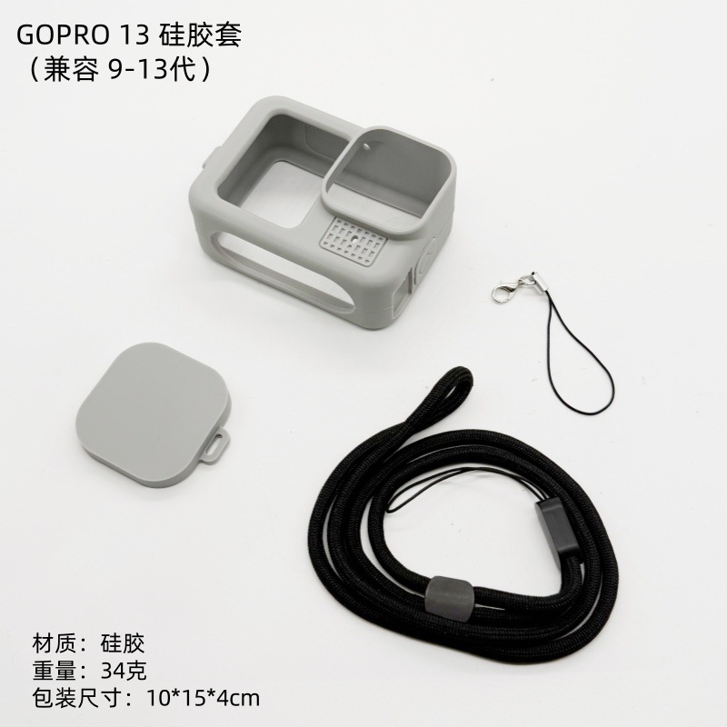 Gopro 13/12/11/10/9 Funda de silicona Funda anti-caída Cámara deportiva Funda protectora de metal desnudo Accesorios de cubierta de lente