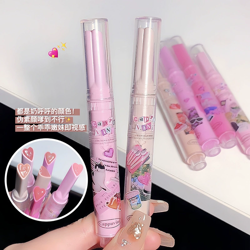 Moisturizing lip gloss, lipstick, plump lips effect, mirror effect
