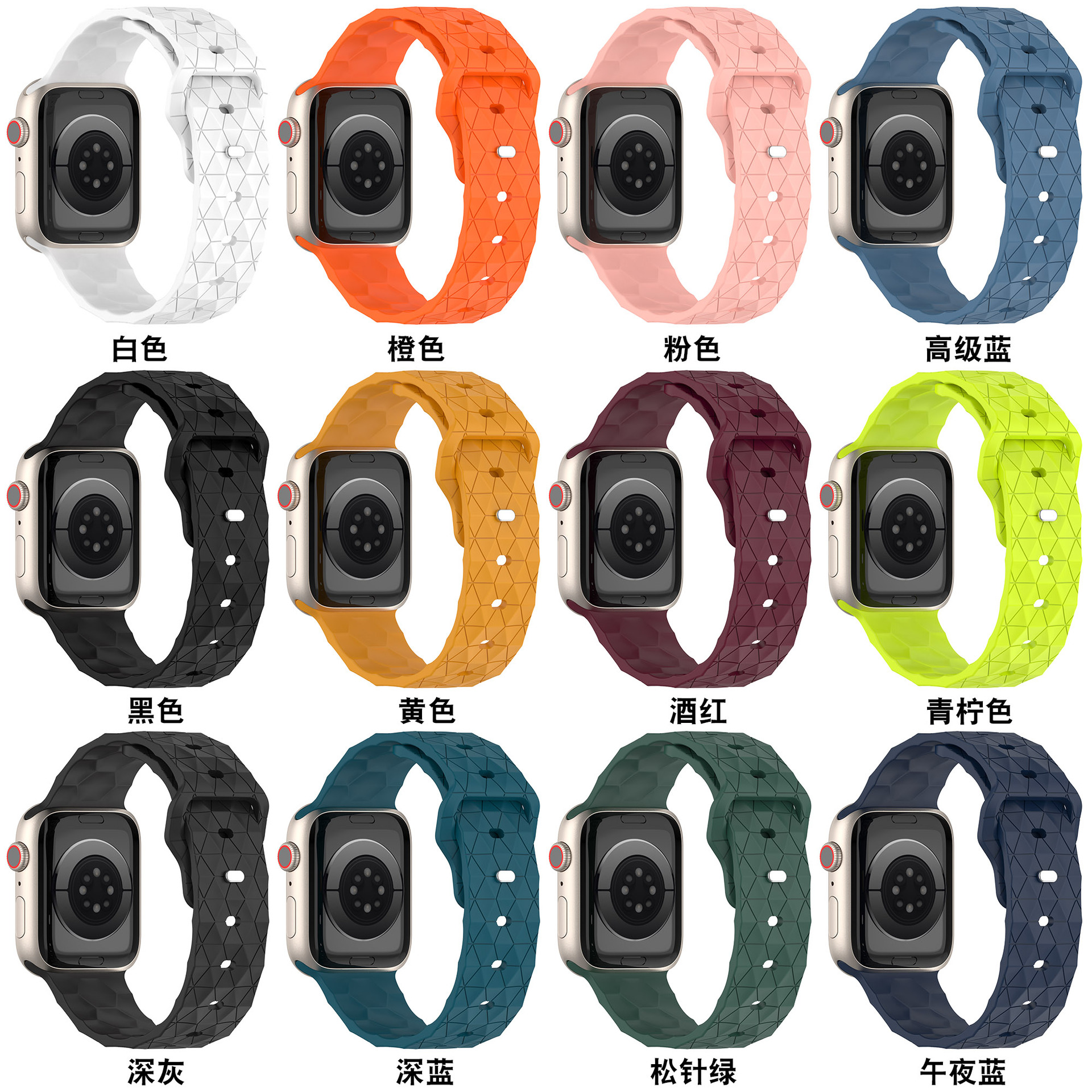 Para Apple Watch Ultra S10/9/8/7/6/5/4/SE correa de silicona con estampado de fútbol