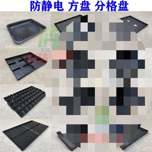 ���o늷��P�\��P �ָ�P�бP Ԫ������������ռ{�к�ɫ���Ϸ��P