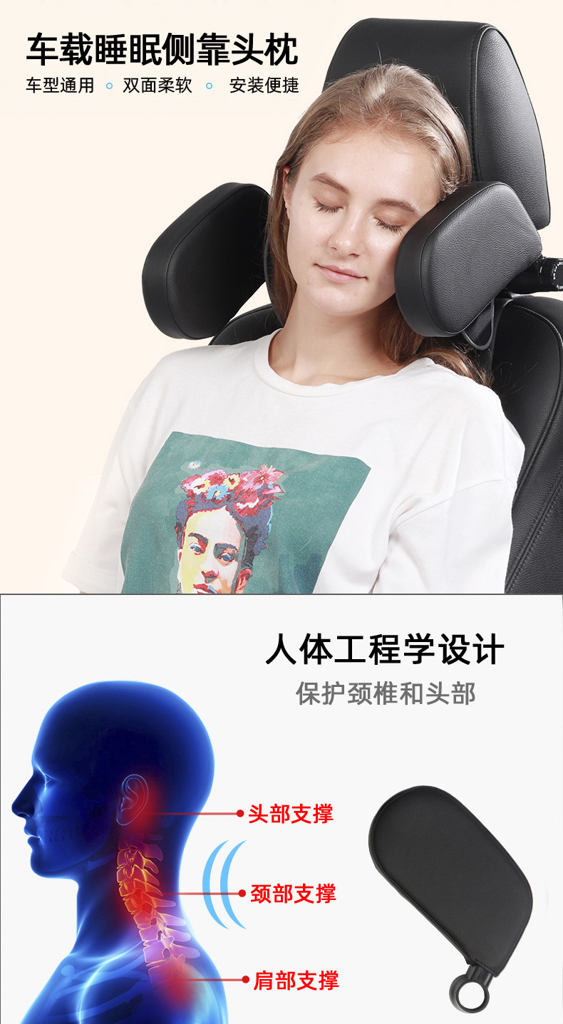 详情页000