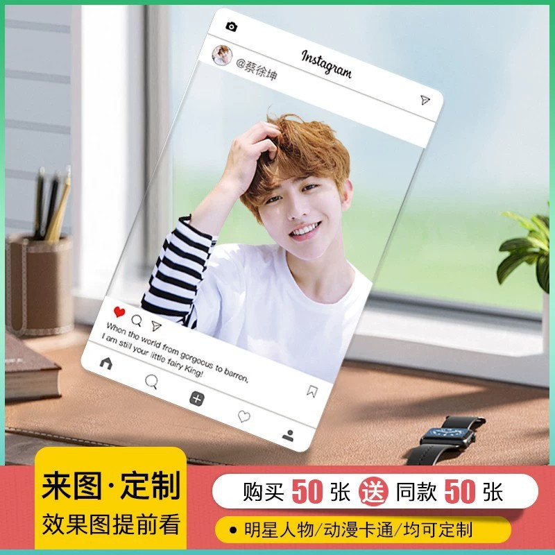 Custom acrylic transparent cards, ins templates, anime merchandise, polaroid PVC self-printed fully transparent photo cards