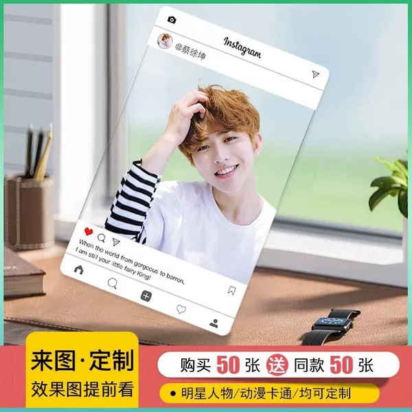 Custom acrylic transparent cards, ins templates, anime merchandise, polaroid PVC self-printed fully transparent photo cards