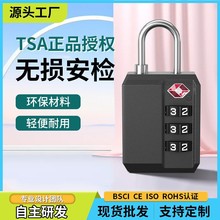 �S��ֱ�N�¿�ABS䓽z�KTSA�i����ͨ�P���P�i����ܴa���i