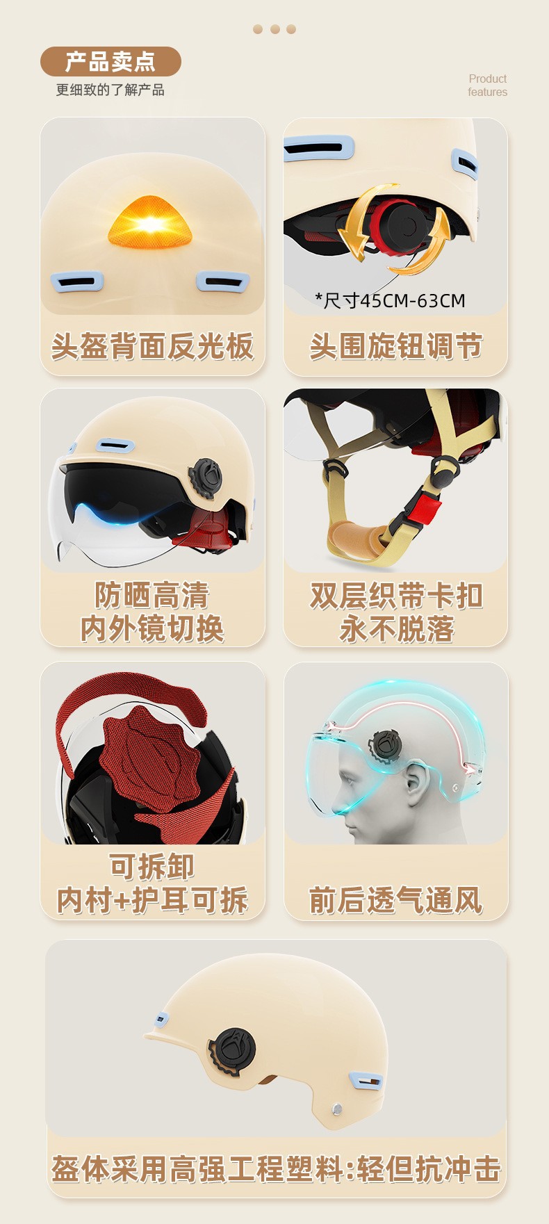 New National Standard 3C motorcycle helmet factory design printing LOGO pattern advertising helmet wholesale