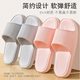 Summer New Sandals and Slippers Women's Indoor Home High-level Couple Bathroom Mute Non-slip EVA Shit Slippers