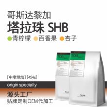 ��˹�_���������SHBˮϴ�֛_���ȶ��Fĥ�жȺ決454gˮϴ���ȶ�