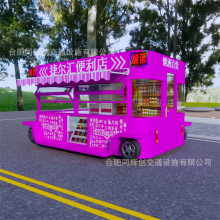 늄С܇๦ܲ܇ ݆܇܇ [Ƅ܇