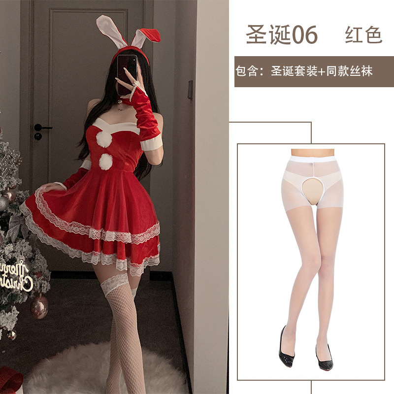 와인색 세트 + 흰색 오픈 크로치 스타킹